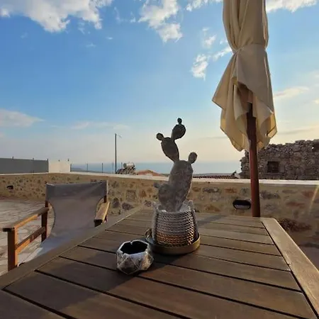 Filia's House Hébergement de vacances