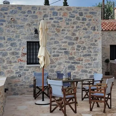 Filia's House * Areopoli