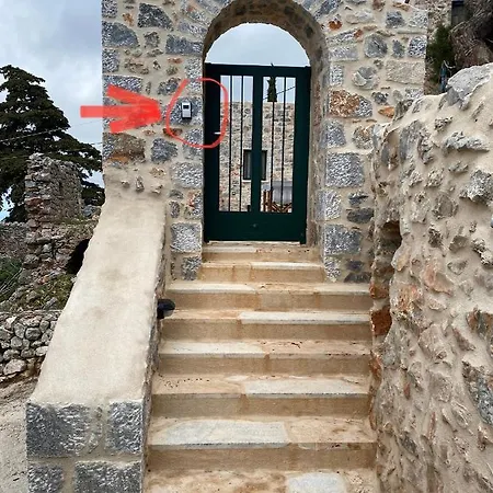 Filia's House Σπίτι διακοπών