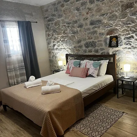 Filia's House Σπίτι διακοπών *