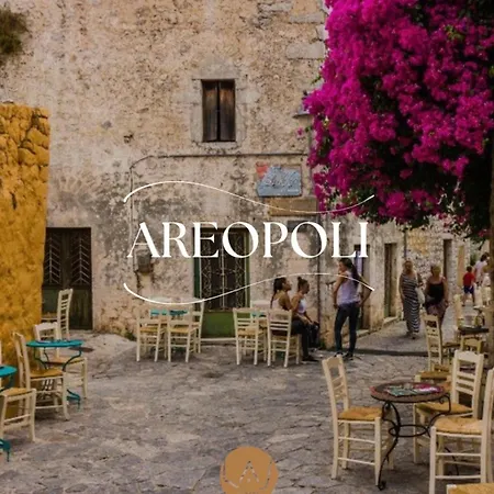 Filia's House Hébergement de vacances