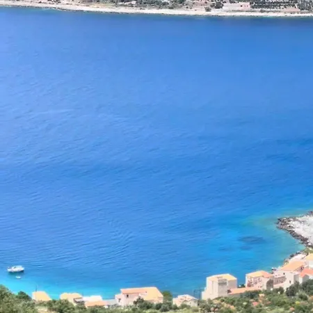 Σπίτι διακοπών Filia's House